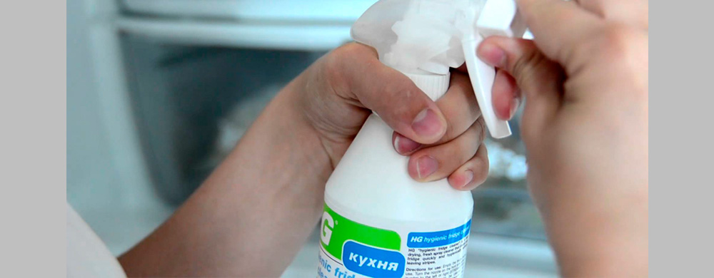 Как помыть холодильник с помощью средства для гигиенической очистки HG